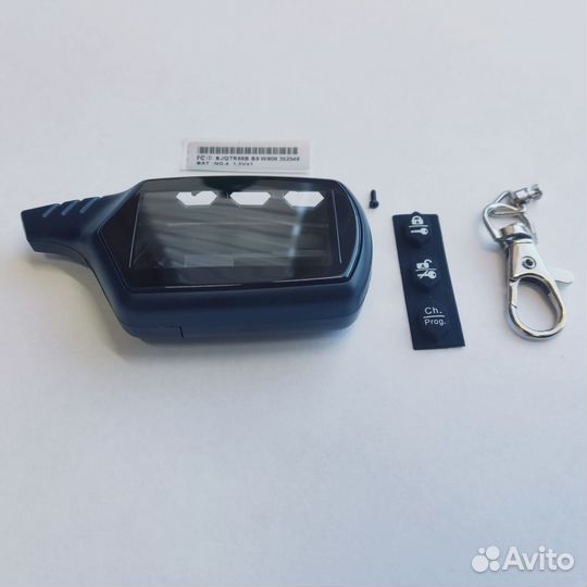 Корпус на брелок старлайн, кгб