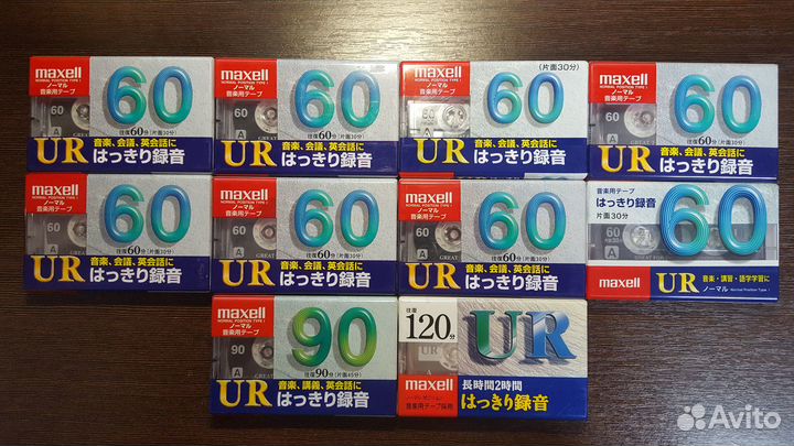 Аудиокассеты maxell UR