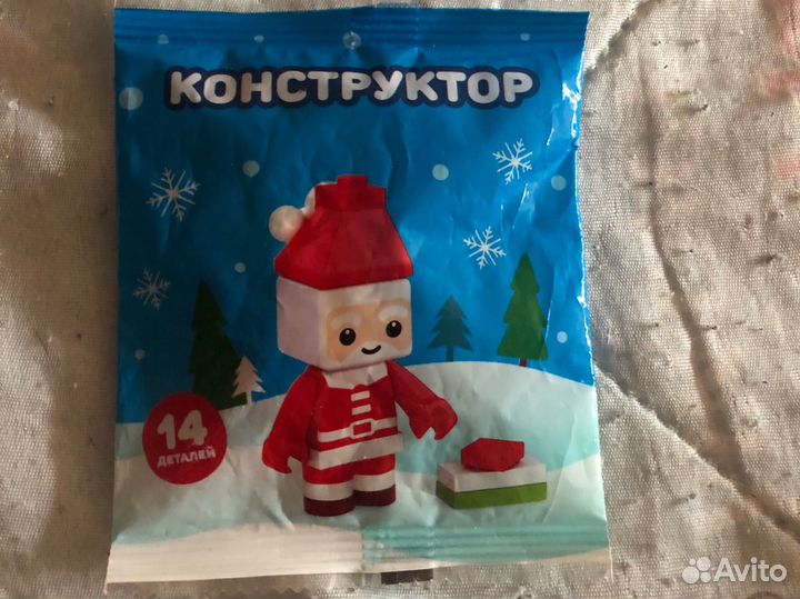 Детские игрушки пакетом