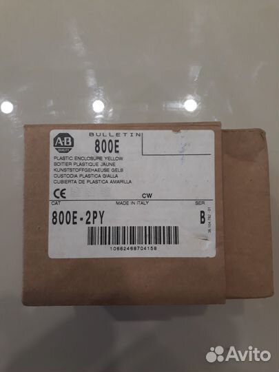 Dilm17-01(RDC24), cwss-RR-W3, U-EK230E, 800E-2PY