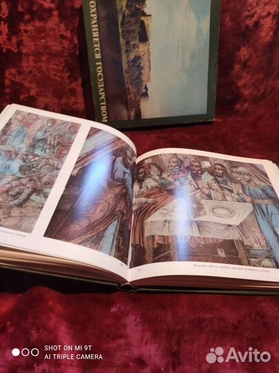 Архитектурное наследие Ленинградской земли