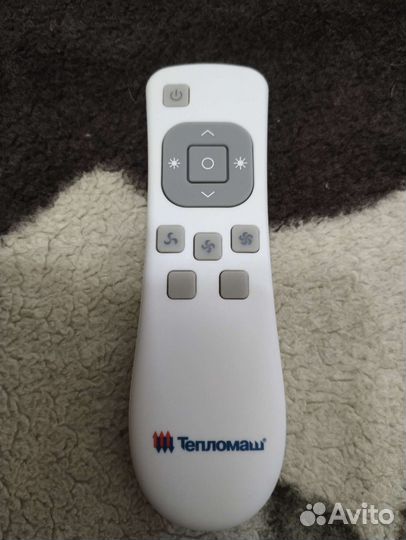 Пульт ду тепломаш