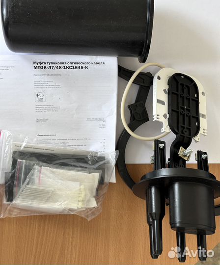 Муфта мток-Л7/48