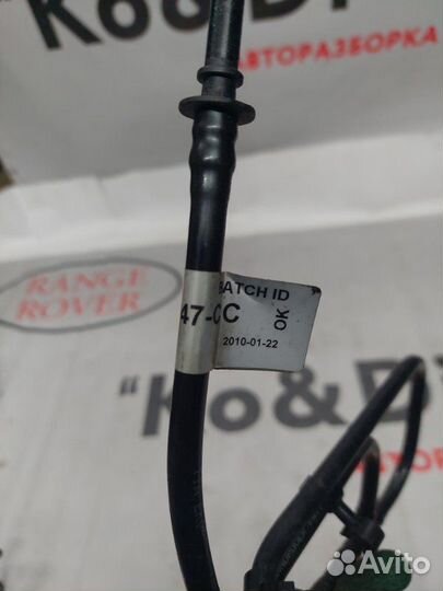 Трубка топливная Land Rover Sport L320 2.7D 2008