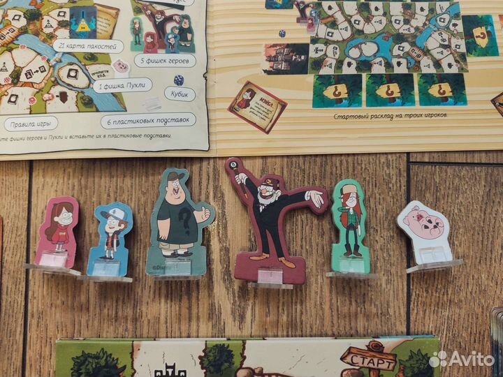 Игра настольная гравити фолз спасти пухлю