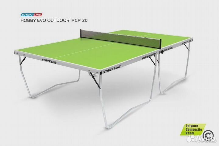 Уличный теннисый стол