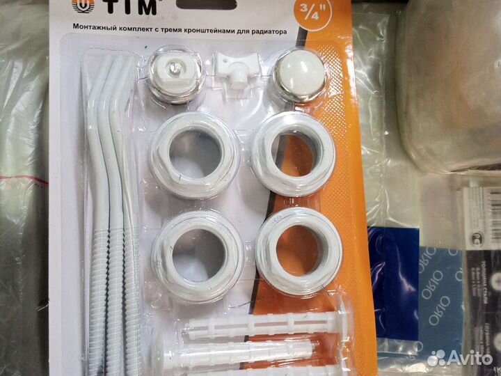 Радиатор отопления