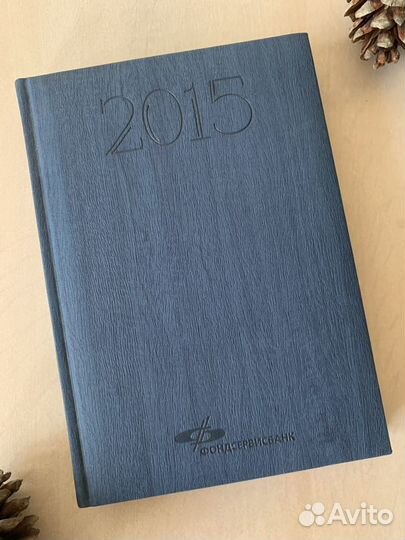 Новый ежедневник Фондсервисбанк 2015 год