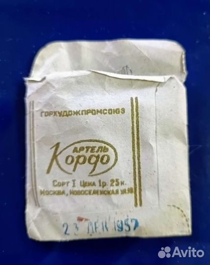 Посеребрёные струны для мандолины