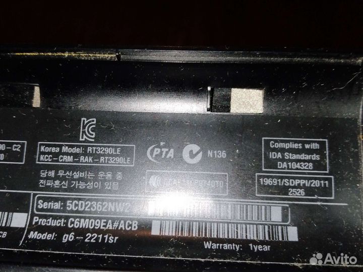 Ноутбук hp на запчасти