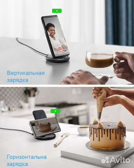 Беспроводная зарядка Anker PowerWave II Stand 15w