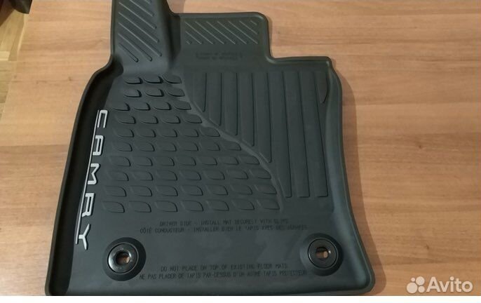 Коврики toyota camry 70