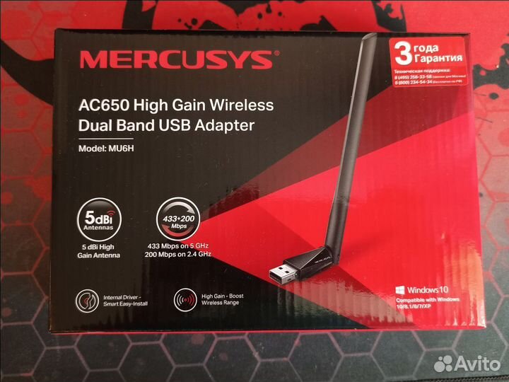 Сетевой адаптер mercusys WiFi MU6H