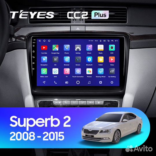 Андроид магнитола Teyes Skoda Superb (2008-2015)