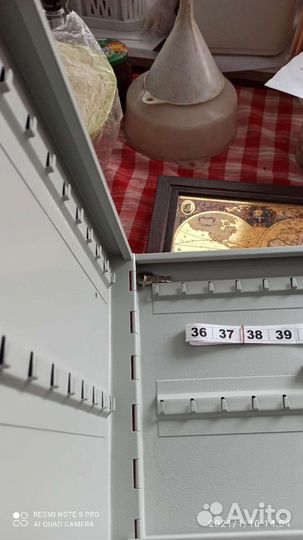 Ключница с номерами