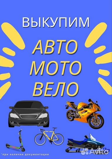 Xiaomi Redmi 9T, 4/64 ГБ