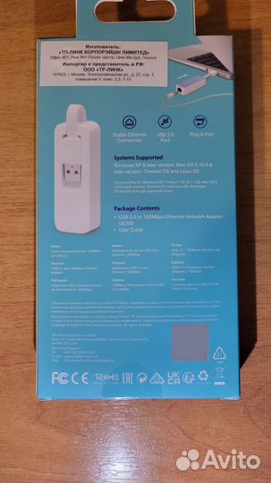 Сетевой адаптер TP link fast ethernet adapter