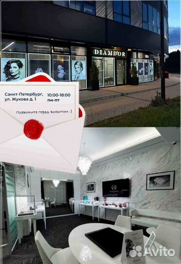 Cartier кольцо Reflection 3.52ct