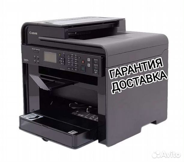 Мфу лазерное Canon mf4730 (пробег 8k)