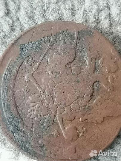 5 копеек 1764 г. мм. Перечекан
