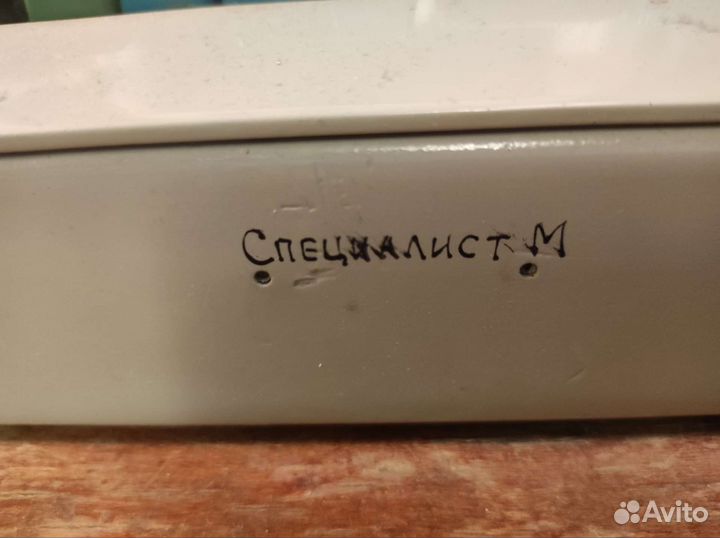 Компьютер СССР специалист-М самодельный