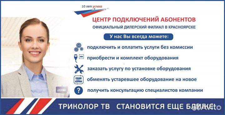 Кабель: - удлинитель USB 2.0 (Am-Af) 3 метра