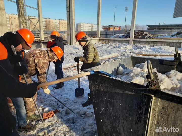 Разнорабочий подсобники разнорабочие грузчик