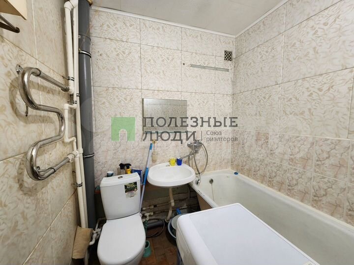 1-к. квартира, 31 м², 3/5 эт.