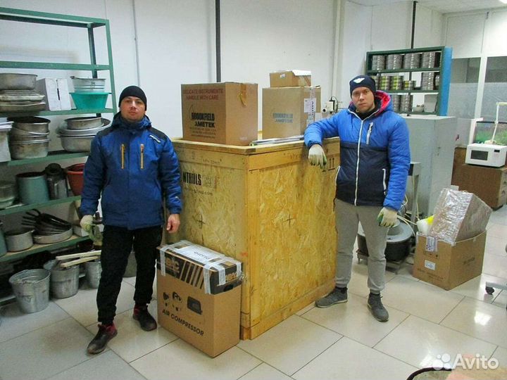 Грузчики Переезды