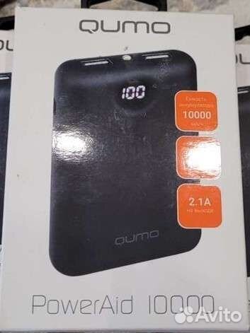 Power bank
