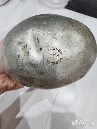 Фляжка из нержавейки СССР