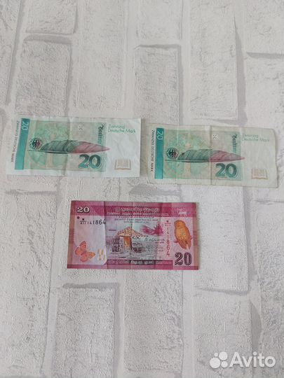 Банкноты 20 марок