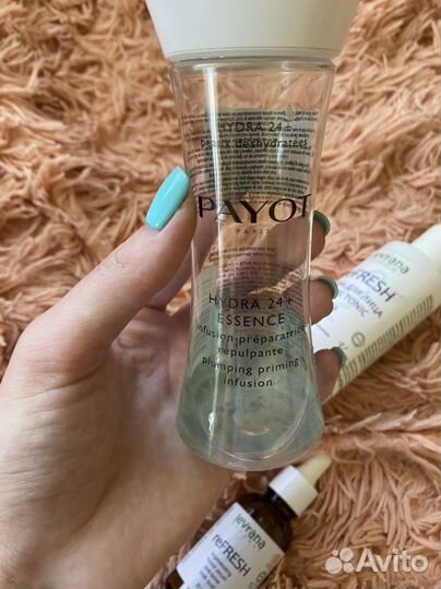 Сыворотка, тоник, эссенция