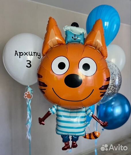 Доставка воздушных шаров на праздники