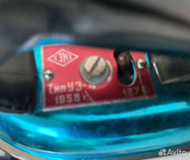 Ретро утюг дорожный электрический