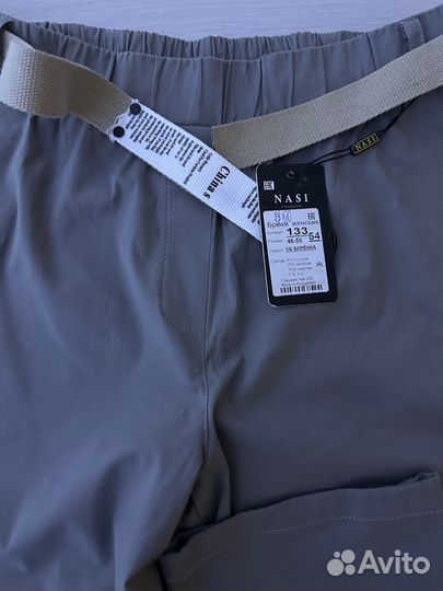 Штаны женский 54 (новые)