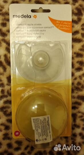 Накладки на грудь Medela