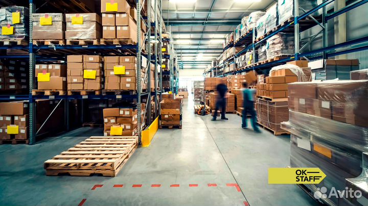 Разнорабочий вахта