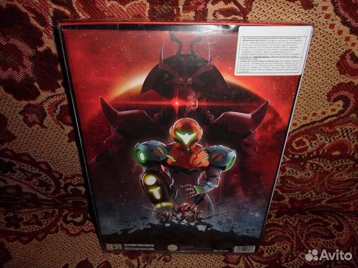 Metroid Dread: Особое издание + Amiibo (новое)