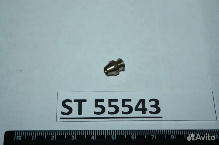 Кольцо, Арт.ST55543