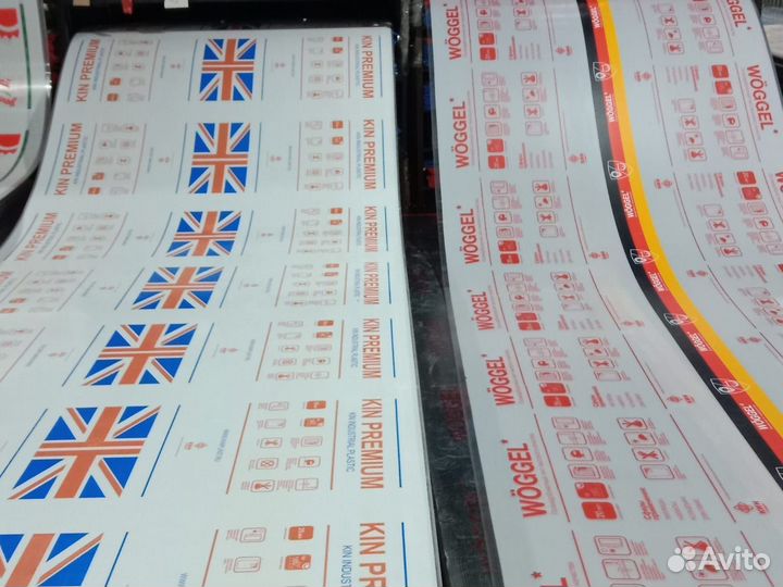 Сотовый поликарбонат от 4мм