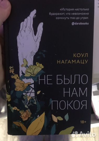 Продам книги