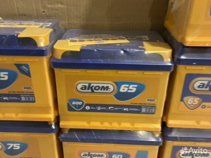 Аком 65 ефб
