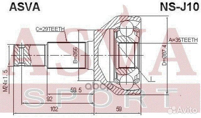 NS-J10 asva ШРУС наружный 35x56x29 NS-J10 asva