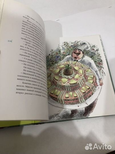 Мальчик из спичечной коробки. Детские книги