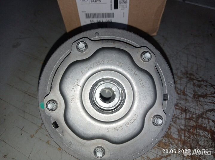 Шестерня впускного распредвала Астра Н, Зафира В