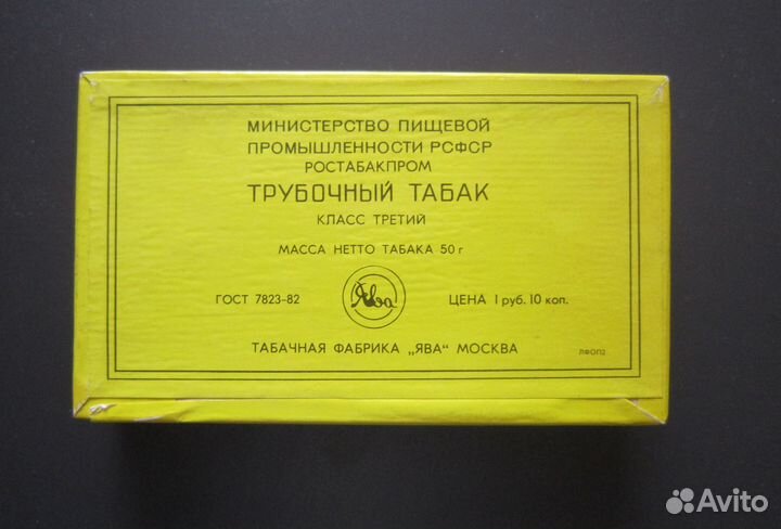 Спичечные коробки