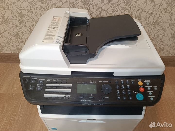 Мфу Kyocera Ecosys M2035dn