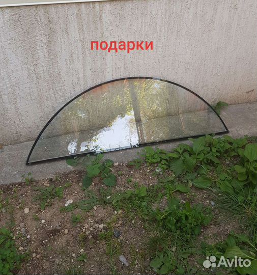 Стеклопакет