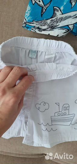 Шорты для мальчика